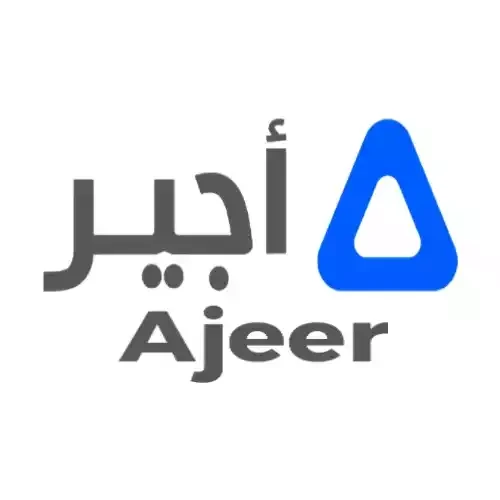 تطبيق اجير